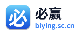 必赢